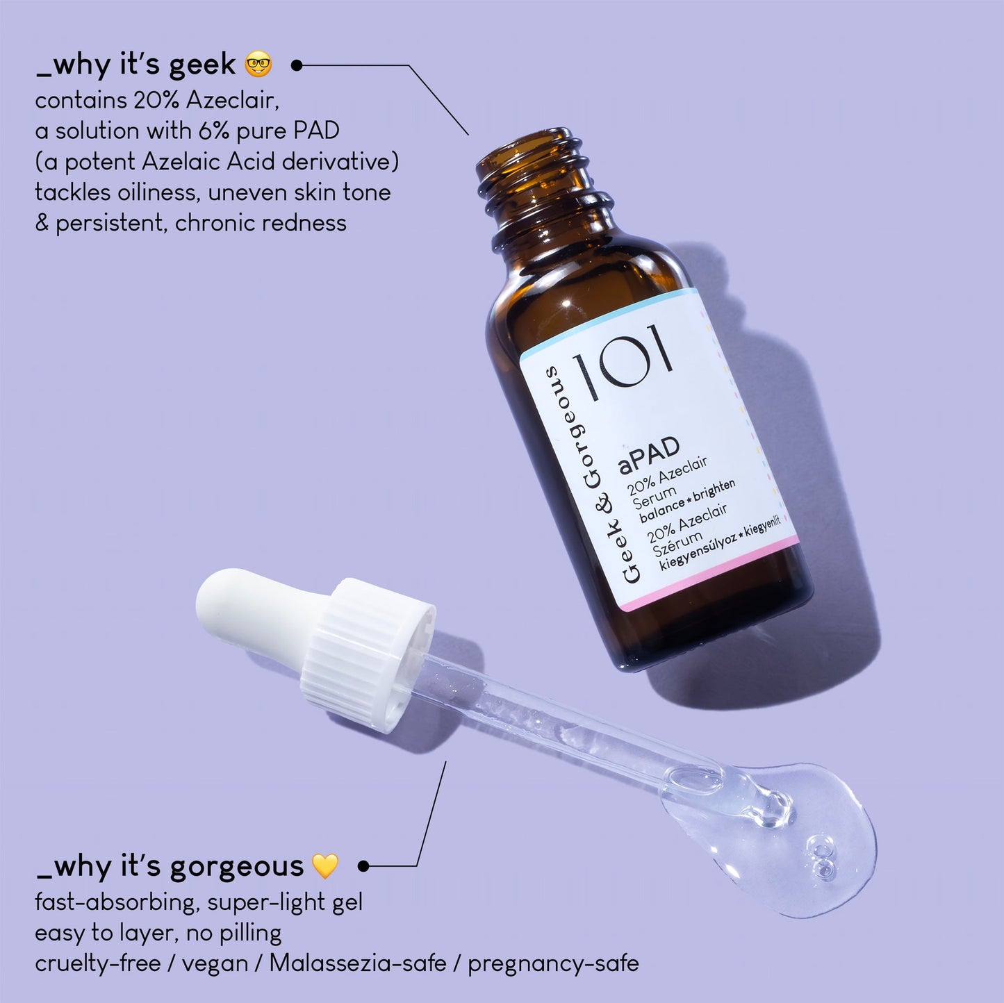 aPAD Азелаинов Серум