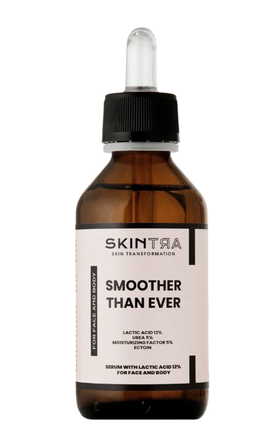 Smoother Than Ever - Серум с 12% Млечна Киселина и 5% Урея За Лице и Тяло