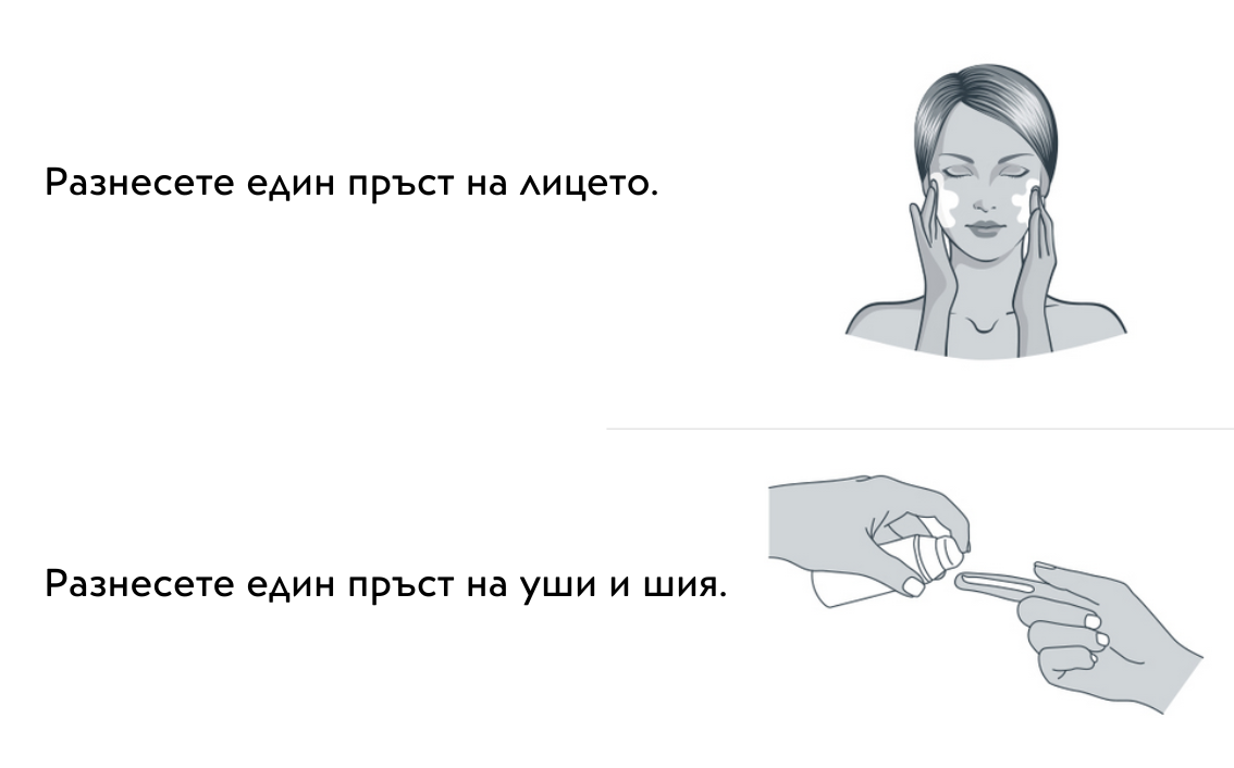 Ultrasun Photo Age Control SPF50 Дневен Флуид