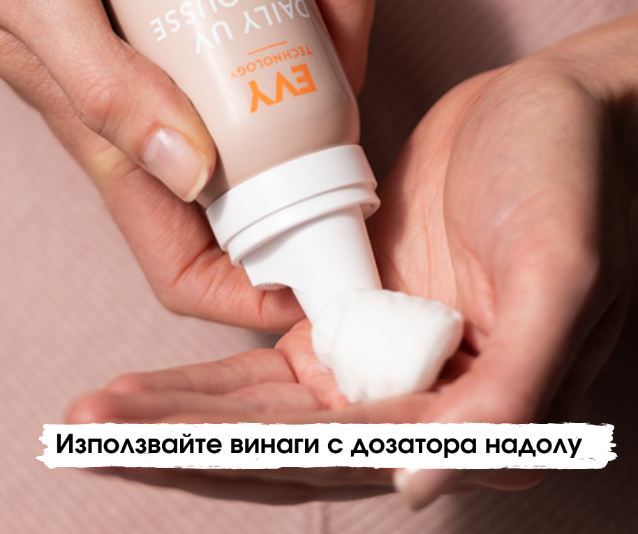 Renew Mousse - Почистващ Рафиниращ Мус