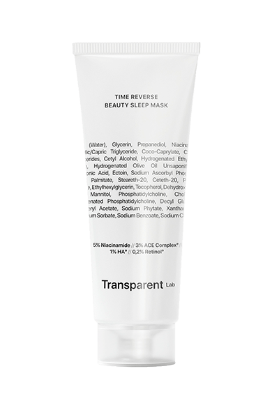 🎁 Time Reverse Beauty Sleep - Нощна Маска с 0.2% Ретинол (100% off)