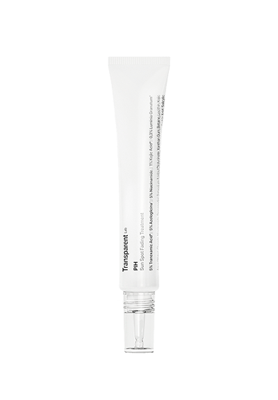 🎁 PIH Серум за Третиране на Слънчеви Петна (100% off)