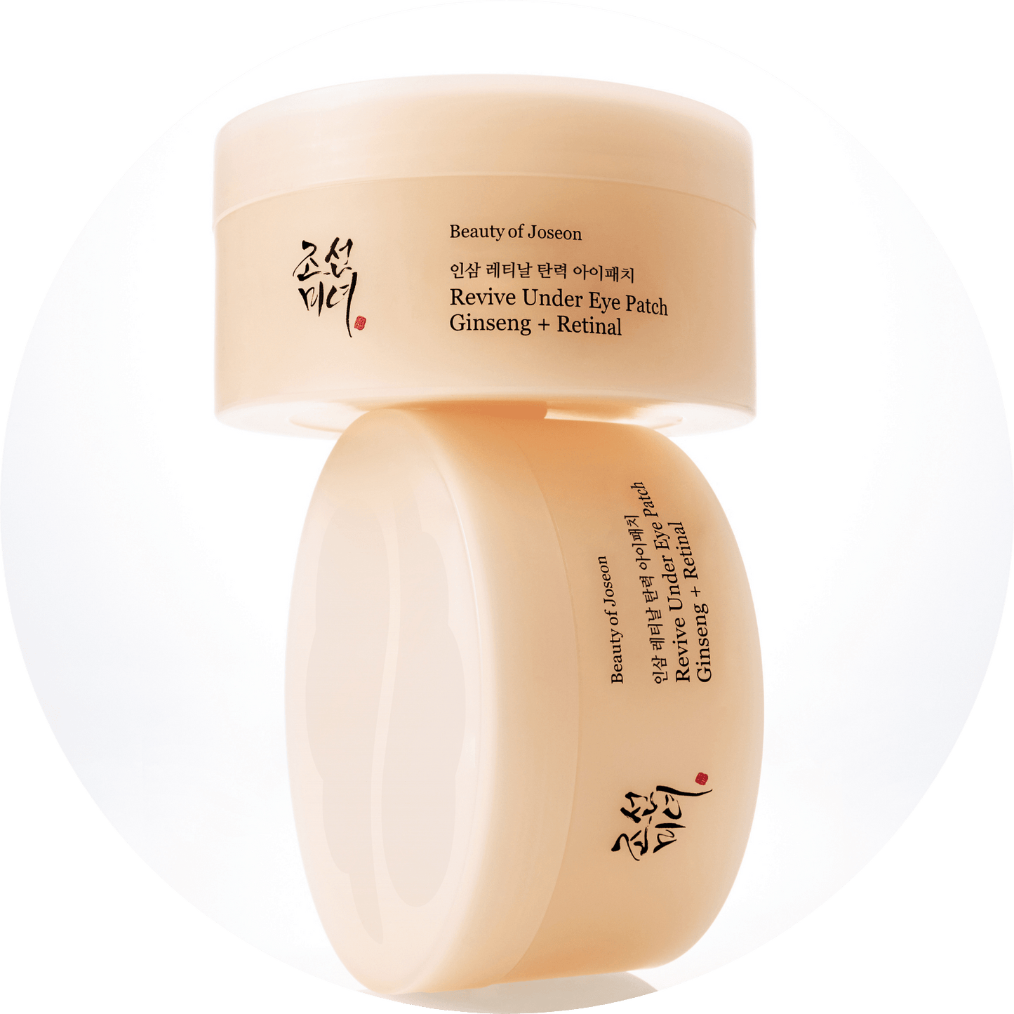 Revive Under Eye Patch: Ginseng + Retinal - Женшенови Пачове с Ретинал