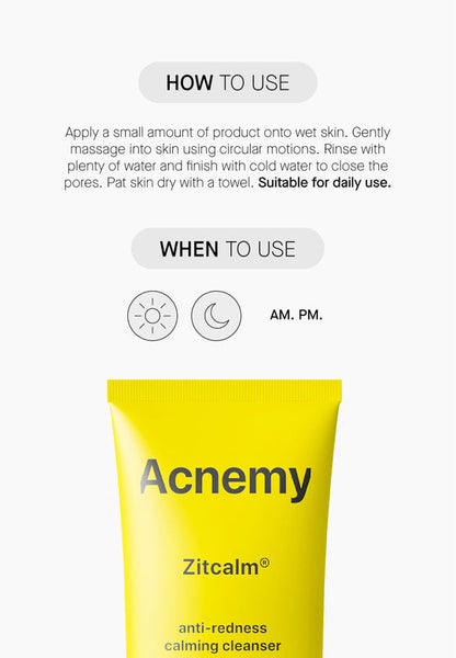 Zitcalm® Нежен Почистващ Гел