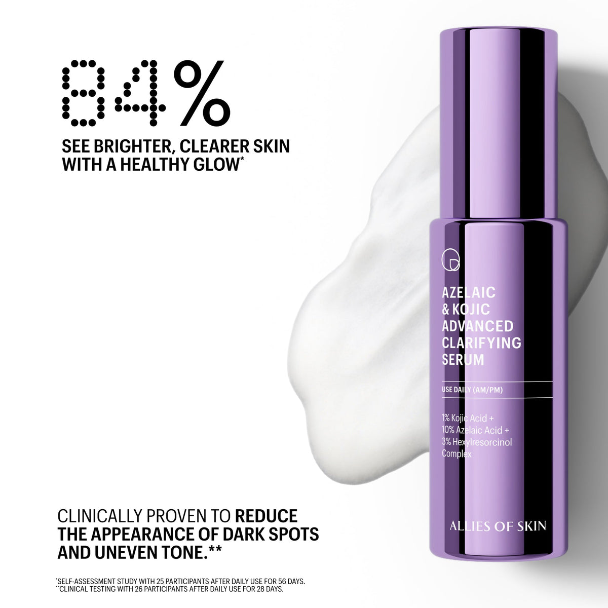 Azelaic and Kojic Advanced Clarifying - Азелаинов Серум с Коджик Киселина