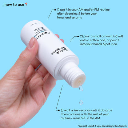 Calm Down - Ексфолиант с 3.2% PHA + 0.8% BHA (Салицилова Киселина)