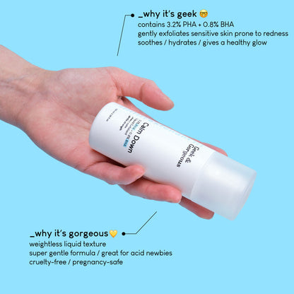 Calm Down - Ексфолиант с 3.2% PHA + 0.8% BHA (Салицилова Киселина)