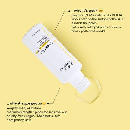 Cheer Up - Ексфолиант с 5% Манделова Киселина + 1% Салицилова Киселина