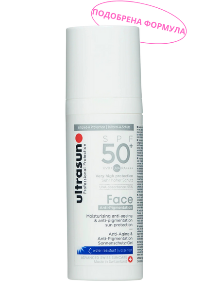 Ultrasun Face Anti-Pigmentation SPF50+ Депигментиращ Хидратант