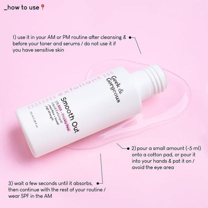 Smooth Out - ексфолиант с 12% AHA (10% гликолова + 2% млечна киселина)