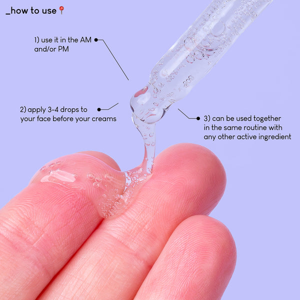 Stress Less - 0.2% Бета Глюкани + 0,3% Мадекасосид