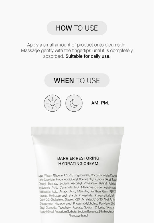 Barrier Restoring Hydrating Cream - Възстановяващ Бариерата Хидратиращ Крем