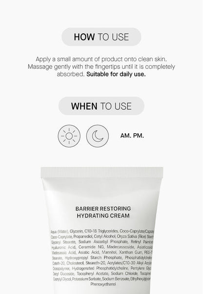 Barrier Restoring Hydrating Cream - Възстановяващ Бариерата Хидратиращ Крем