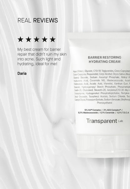 Barrier Restoring Hydrating Cream - Възстановяващ Бариерата Хидратиращ Крем