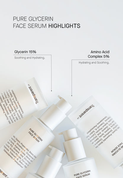 Серум за Незабавна Хидратация с 5% Аминокиселини