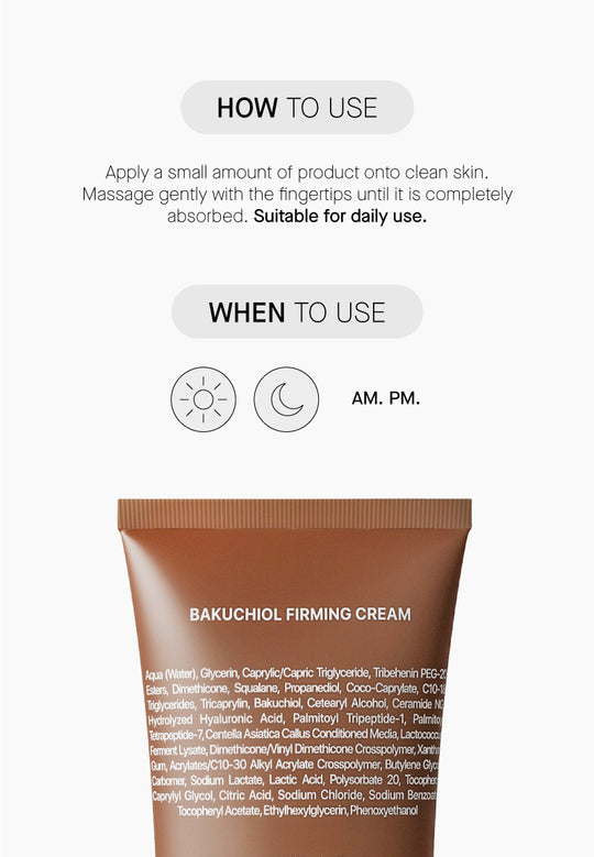 Bakuchiol Firming Cream - Стягащ Крем с 1% Бакучиол и Matrixyl 3000