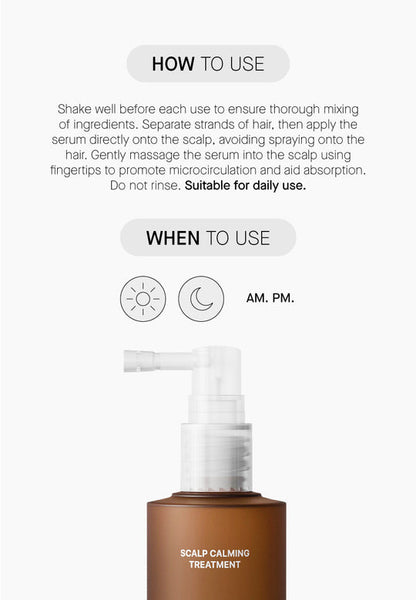 Scalp Calming Treatment - Успокояващ Серум за Скалп без Отмиване