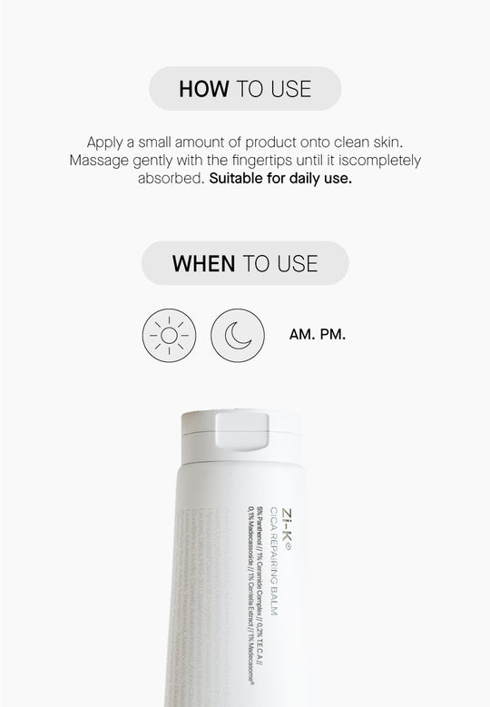Zi-K® Cica Repairing Balm - Възстановяващ Балсам с Центела и 5% Пантенол