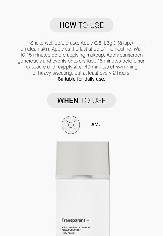 Oil Control Ultra Fliud Cica Sunscreen SPF50 - Матиращ Слънцезащитен Лосион с Центела // 100 мл.