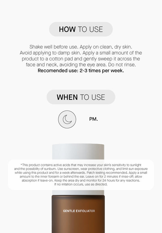 Gentle Exfoliator - Нежен Обновяващ Пилинг 3% PHA + 3% Шикимова Киселина + 1% Ензимен Комплекс