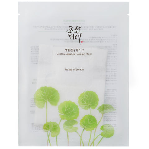 Centella Asiatica Calming Mask - Хидратираща Лист Маска