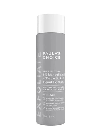 🎁 SKIN PERFECTING Ексфолиант 6% Манделова + 2% Млечна Киселина (100% off)