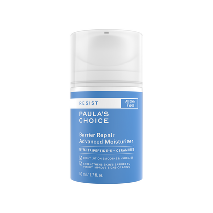 🎁 Resist Barrier Repair Advanced Moisturizer - Регенерация на Бариерата (100% off)
