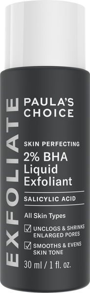 Skin Perfecting Ексфолиант С 2% BHA (салицилова киселина) - течен
