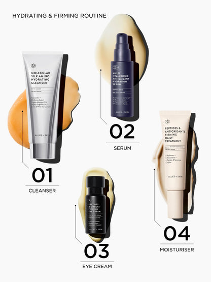 Омега Стягащ Околоочен Крем с Пептиди